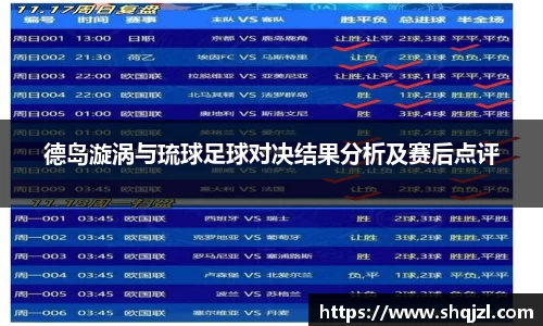 乐虎lehuAPP