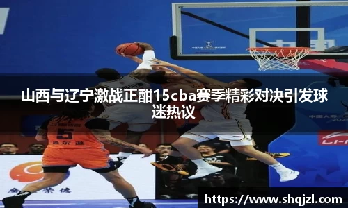 乐虎lehu官方网站