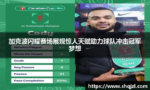 乐虎lehu官方网站