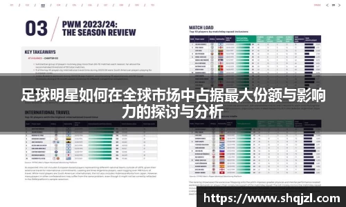 乐虎lehu官方网站
