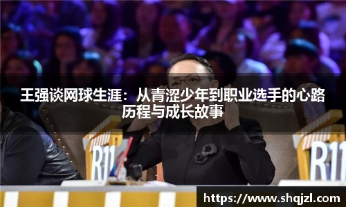 乐虎lehu首页