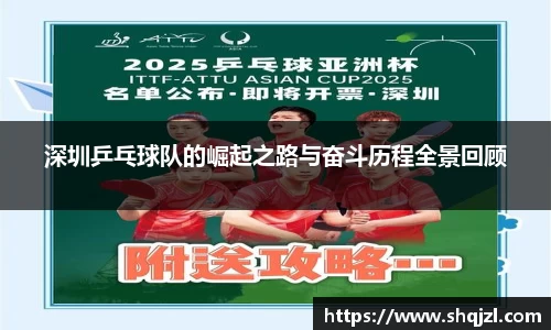 乐虎lehu平台