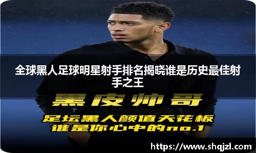 乐虎lehu首页