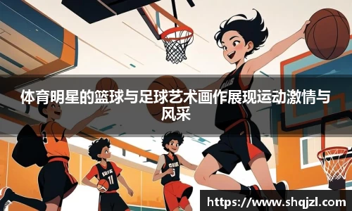 乐虎lehu平台