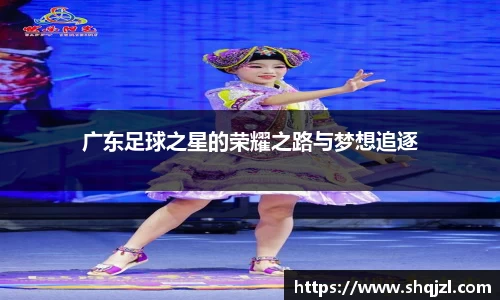 乐虎lehu官方网站