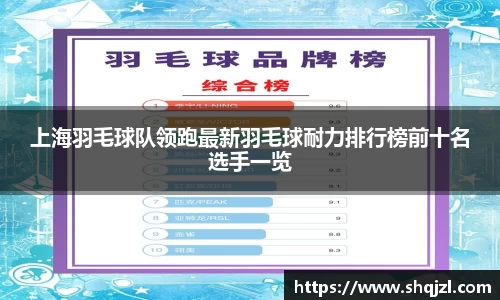 乐虎lehu官方网站