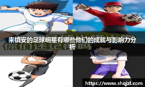 乐虎lehu官方网站