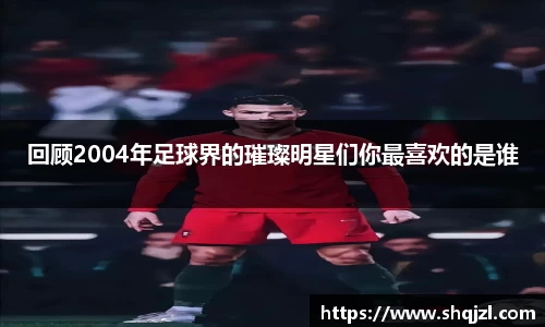 乐虎lehu官方网站