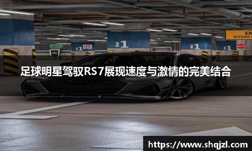 乐虎lehu官方网站